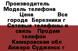 Iphone 5s › Производитель ­ Apple › Модель телефона ­ Iphone 5s › Цена ­ 15 000 - Все города, Березники г. Сотовые телефоны и связь » Продам телефон   . Кемеровская обл.,Анжеро-Судженск г.